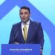 La rinascita del Partito Democratico in Albania: tra sfide e speranze sotto la guida di Berisha