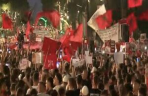 La Rivolta dei Cittadini: Una Voce Rimbombante contro l’Ingiustizia